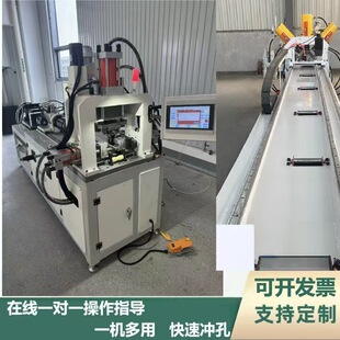 ȫ�ԄӶ๦�ܛ_�יC���֧�ܽǴa�_�יC ���F�_���O��S��