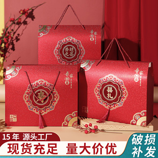 Wedding candy box wedding gift portable gift box wholesale full moon birthday wedding birthday housewarming handbag gift bag