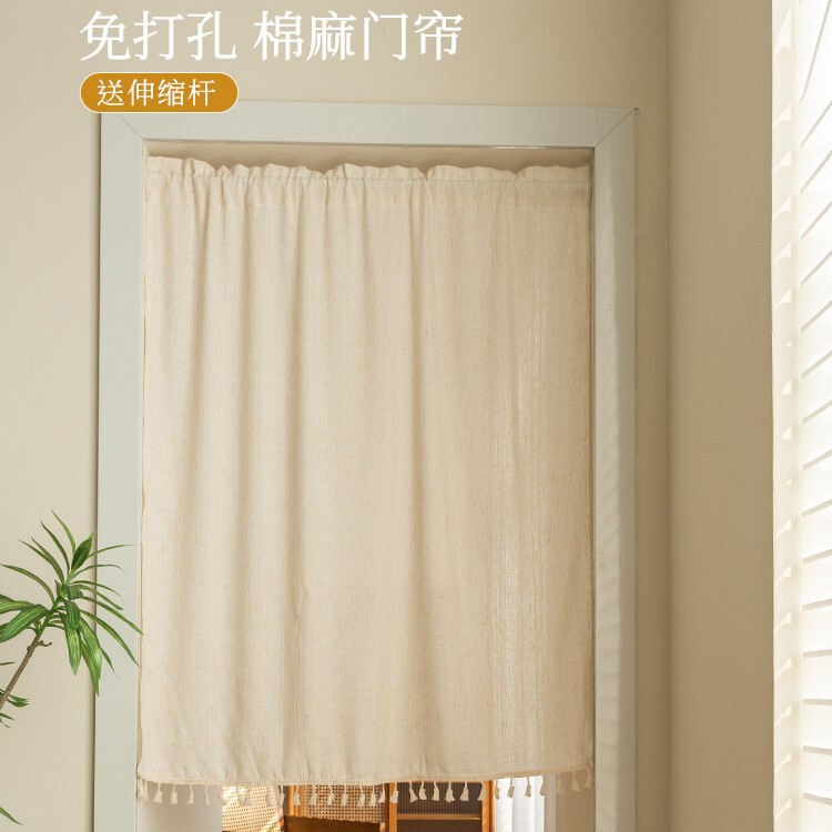 Japanese-Style Door Curtain Cotton and Linen Household Rod Short Curtain Partition Curtain Magic Tape Door Curtain Fabric Curtain Kitchen Storage Room Door Curtain