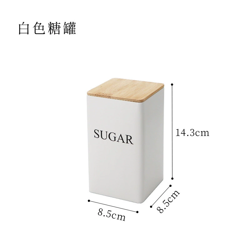 Coffee Japanese storage system, square stand, tea bags