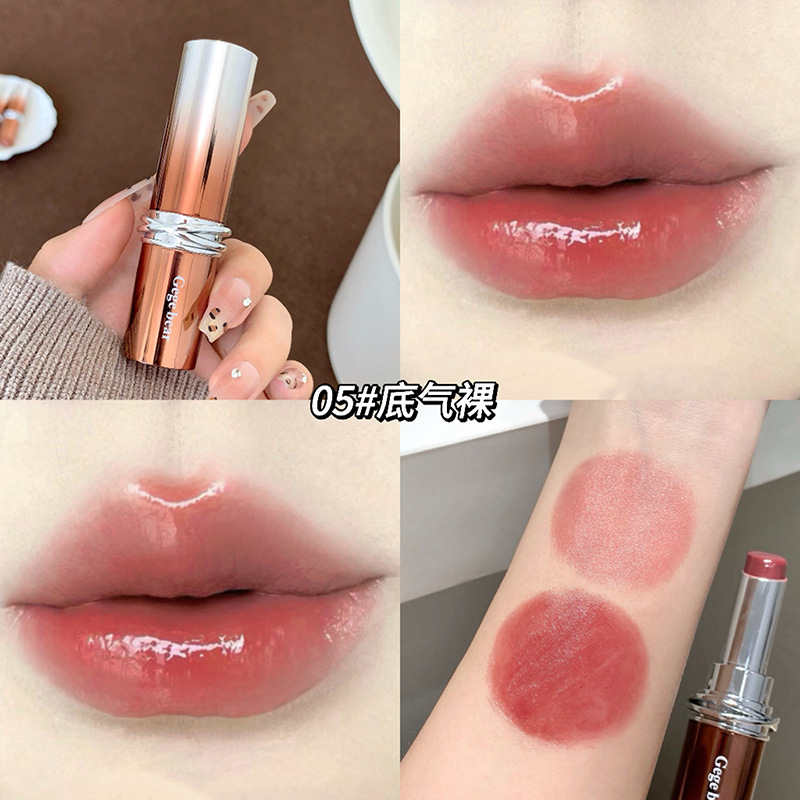 Gege bear watermark lipstick es un lápiz labial hidratante, no es fácil de tocar lápiz labial, hidratación, maquillaje de belleza transfronterizo.