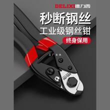 ������䓽z�K���Q���Q�F�z�����I���U���8��ʡ������Q�����K��