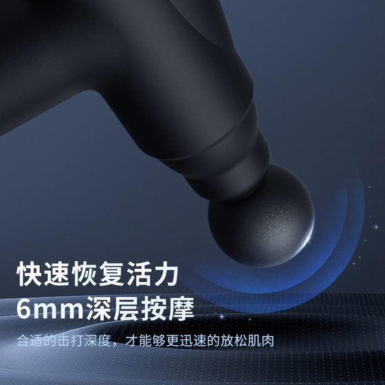 Fascia gun cross border fascia gun muscle relaxation fitness exercise massager neck membrane gun portable massage gun wholesale