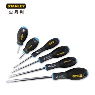 Stanley Three-Color Handle Rice Screwdriver Pz0X75Mm 65-319-14