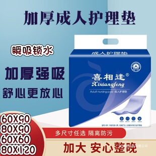 �Ӻ�80�o��|6090�����˼���ѝ�t�ó��˸���|�a�D�|һ���Դ��|Ƭ