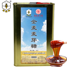 �۷���ȫ����ѿ��5KGԭζ�ֹ���ʽ���ǝ{��С���М���ș��H���