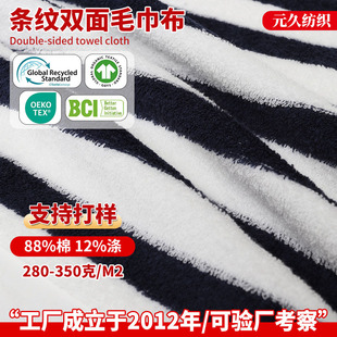 cvc�p��ë����������ᘿ������p��ëȦ����ˮԡ��Ьñ���b����