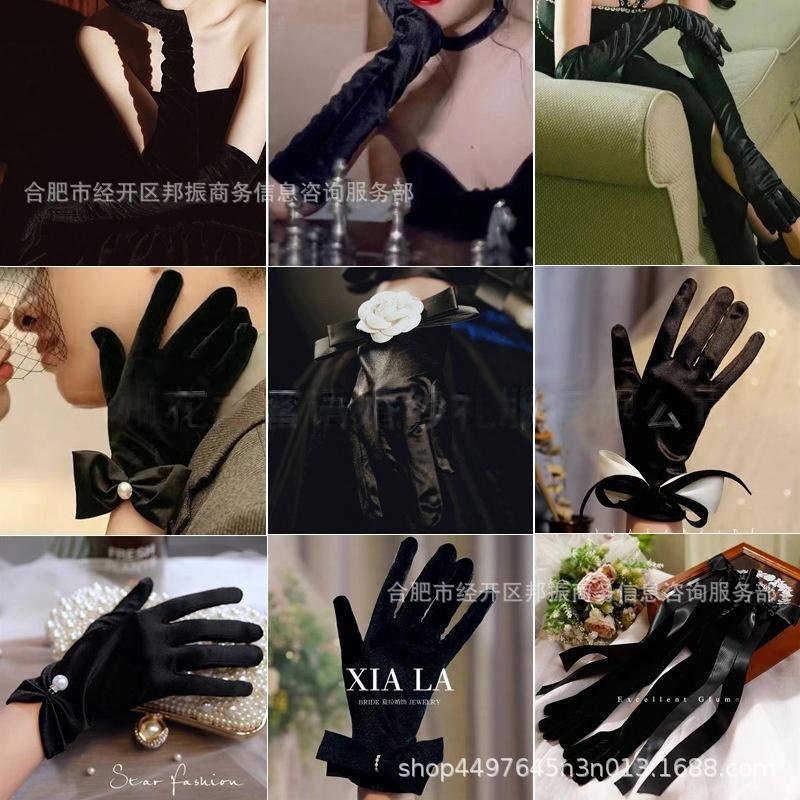 Velvet Long Gloves Bride Black Evening Dress Performance Cocktail Party Ball Etiquette Retro Autumn and Winter Women's Pearl Decoration