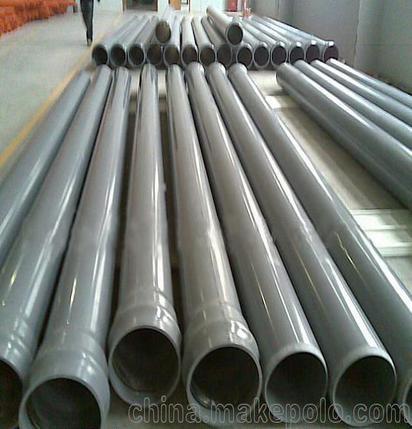 c6c3d4891630cac4-b00531acda796