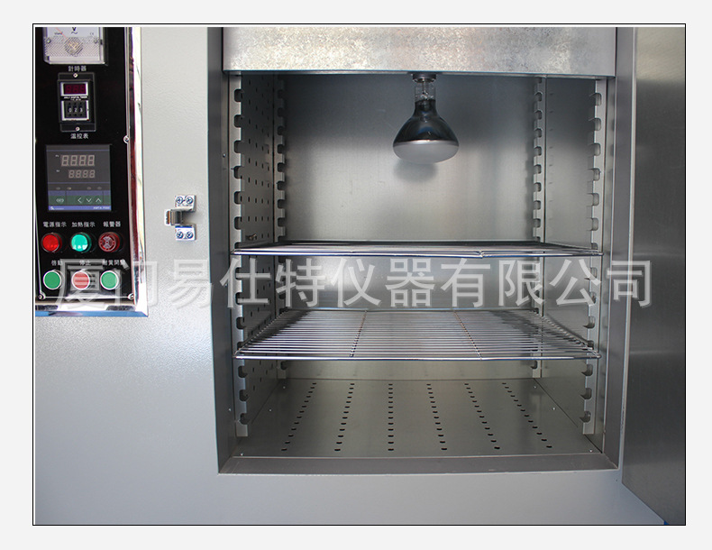 耐黄变试验箱详情_11.jpg