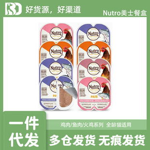 ��ʿ�ͺ�һ�֞��؈�ͺ�؈���^��ʳ�޻��u؈���Z��ʳ75g���^