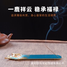 ��ʽ���������ʺ�퍾���t�R����Y��ҾӔ[���҃ȼ�����޹��t
