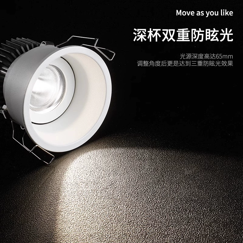 Встраивающаяся светодиодная LED-лампа (Huawei), 6–20 Вт, Ø55–92 мм, чипы с высокой воспроизводимостью цвета и несколько цветовых температур