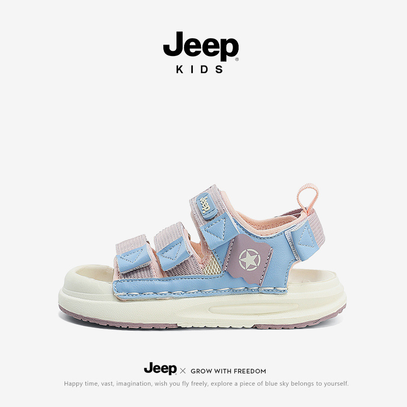 Jeep Girls' Sports Sandals Summer 2026 New Model Summer Closed-Toe Children's Shoes for Older Kids Summer Children's Beach Shoes