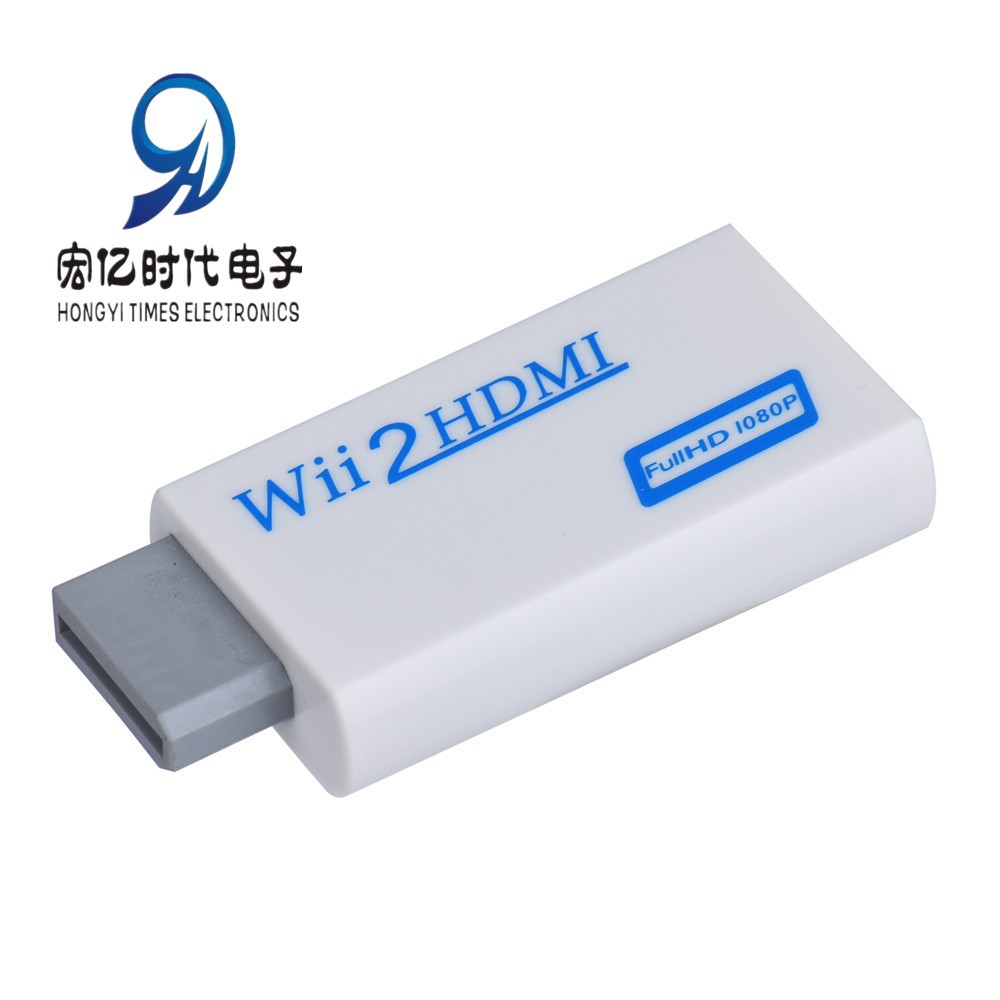 Factory direct sales; WII to HDMI high-definition converter WII2HDMI wii to hdmi converter