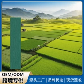 身体护理套装;其他美妆工具;头皮护理用品