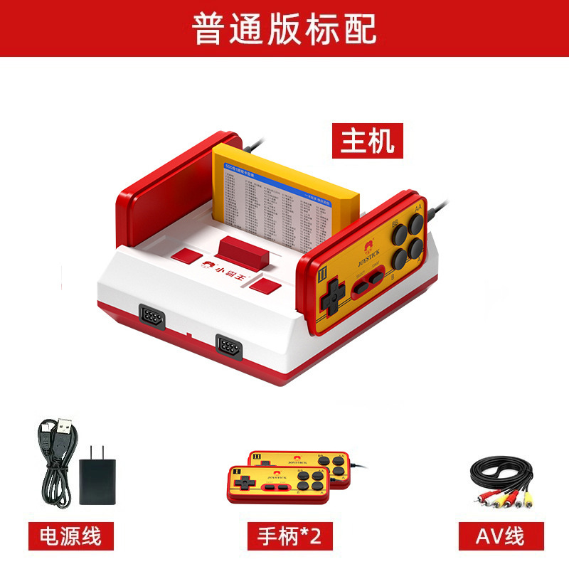 小霸王游戏机连电视2025新款D99红白机家用插卡80后怀旧玩具复古|undefined