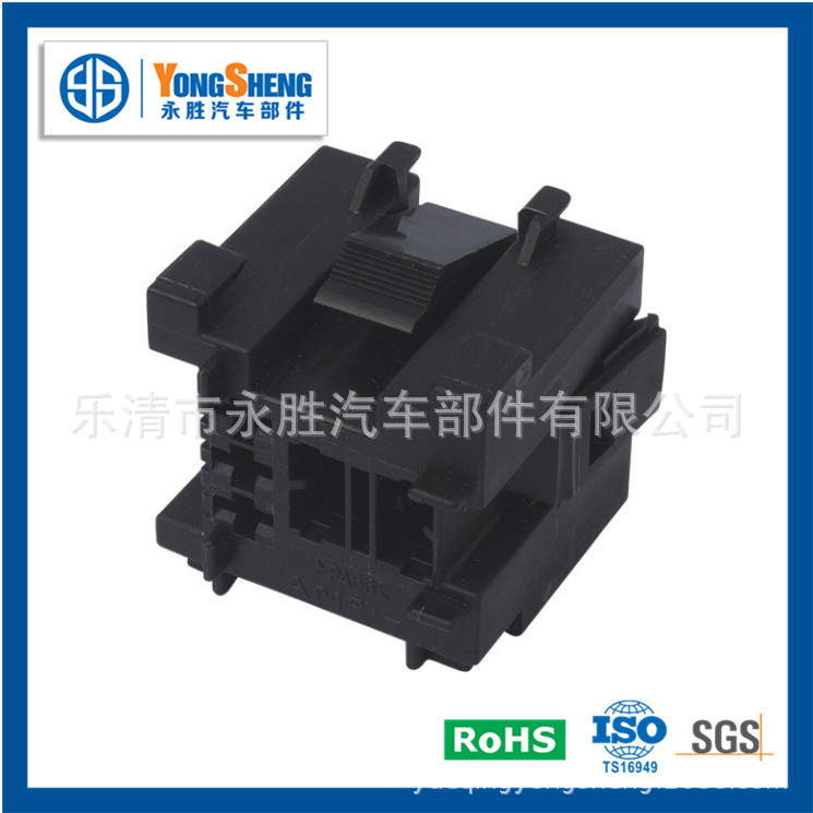 国产连接器、端子、护套DJ7052B-6.3/3.5-21