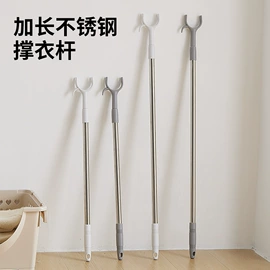 清洁球/刷;晾衣杆、衣叉;沐浴球浴擦