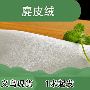 �x���F؛����#��Ƥ�q���� ɳ�l�����R������ diy�ֹ���������/��