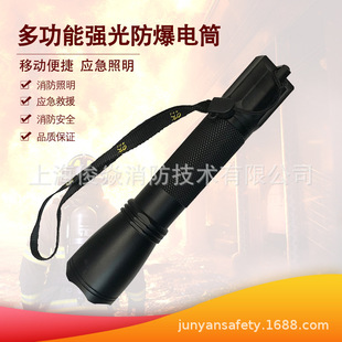 JW7622�๦��Ѳ�z���Ͳ JW7623/HZ�������Ͳ��ˮ���BW7300