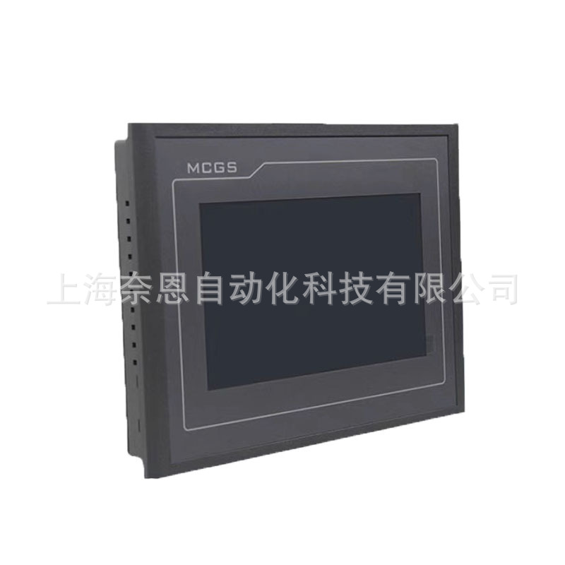 全新原装现货 TPC1021Et昆仑通态 人机界面 触摸屏