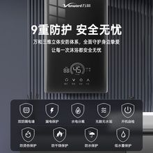 �f�ͼ���ʽ늟�ˮ�����ó���׃�l�a���l���g��ԡС��ϴ���ٟ�