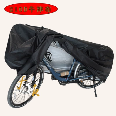 Amazon Cross Border Outdoor Car clothing