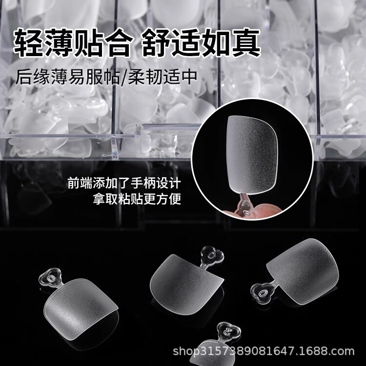 Ultra-Thin Seamless Matte Nail Tips for Manicure and Pedicure, Removable Adhesive Patches for Toenails