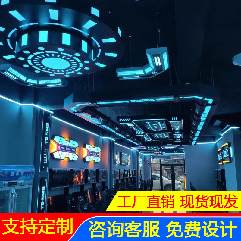 Ciudad de videojuegos modelado tienda de luces de atmósfera de recepción módulo de luces de luces deportivas de moda sala de juegos centro comercial supermercado candelabrera