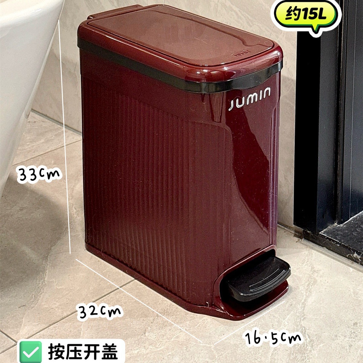 Basura del baño, sala de estar, cocina, cubo de pisada, cubo de papel, cubo de baño con cubierta, nuevo tipo