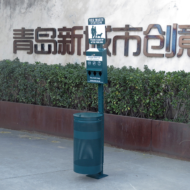 Pet Waste Bin, Outdoor Pet Waste Container, Cat and Dog Poop Bin for Parks, Squares, and Scenic Spots, Wholesale