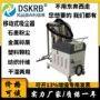 清灰大功率反吹陶瓷吸尘器