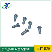 ��\ʮ�ֈA�^�ݽzPM�P�^�C�z΢�;��ܙCе�ݽz� M2-M3