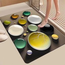 �羳��ɫ���wʯ�^ԡ����ˮ�����|�Ҏ����ٸɹ�����؉|����T�؉|