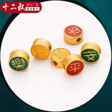 �߱�ɫɳ�����diy�Ʒ�ŷ������ƽ��ϲ����������ִ���������
