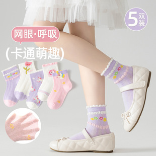 ��ͯ�m�Ӵ��ı���͸��W����Ůͯ�m���д�ͯ���m��ͨ���mһ�����l