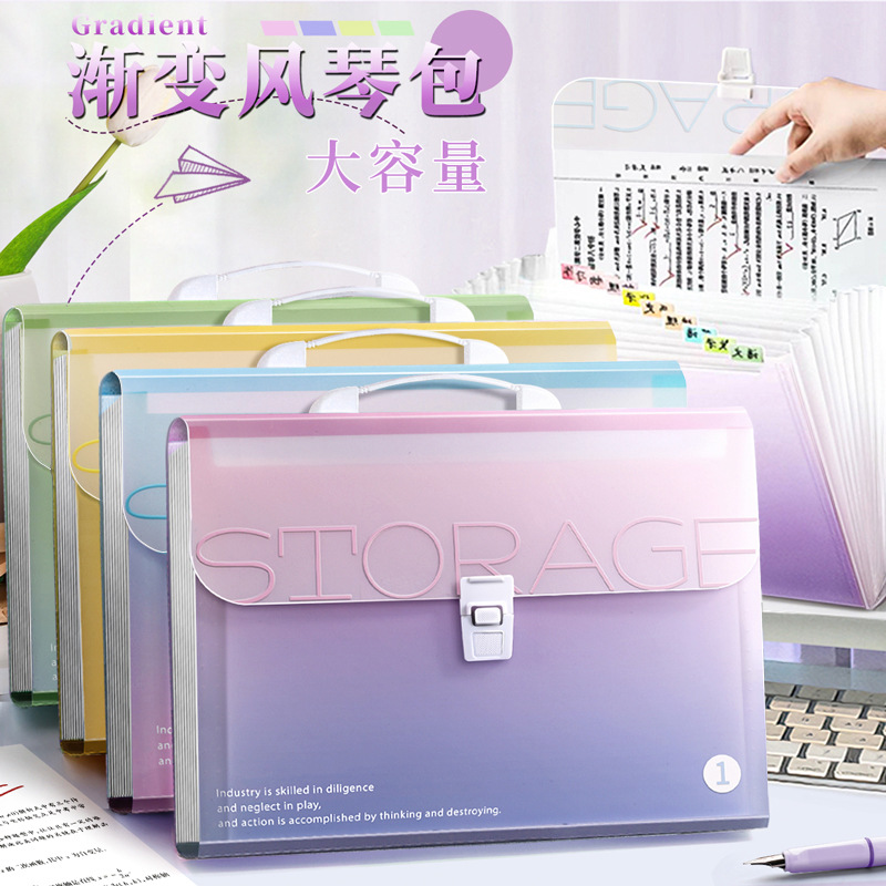 A4 bolsa de órgano de gradiente portátil carpeta multicapa bolsas de almacenamiento de documentos de examen de estudiantes de gran capacidad de archivo de archivo de datos 13 cuadrados