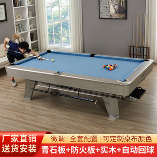 ���Ӹ߶���ʯ�廨ʽ����̨�����e���㘷�����ü���̨����9������