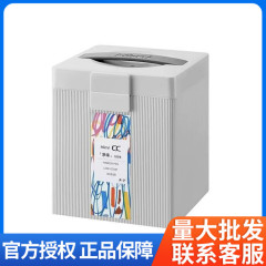 ミアHIMICC純味マークペン学生美術専用80色アニメデザインアルコール速乾軟頭油性