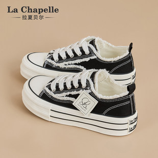 2026���׷���ЬŮ���ļ�����͸��W���ٴ�С��Ь��Ь�r��ŮЬ