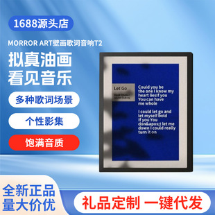 �������a�N��MORROR ART T2�ڮ����~����Ҹ���Ļ�{���ͮ����