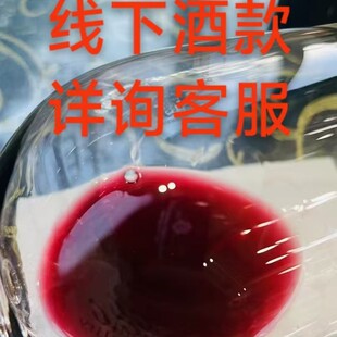 ����8̖ԭƿ�M�ڼt�� �ؼ���س�ϼ�� 18����ľͰ���Ѿ����l�Fُ