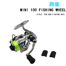 迷你100型纺车轮金属主体钢笔竿渔轮左右手互换手摇带线微物轮