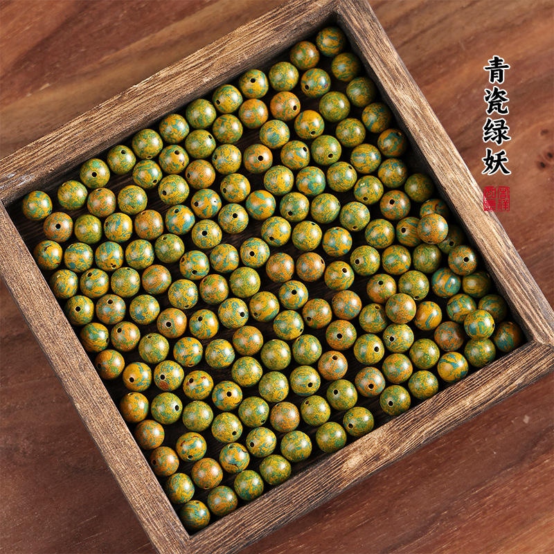 청자 녹색 악마