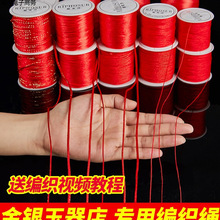 �t�K��朾����K�t�����K�ֹ�diy���Ͼ��K���tɫ���K�ӵ������K