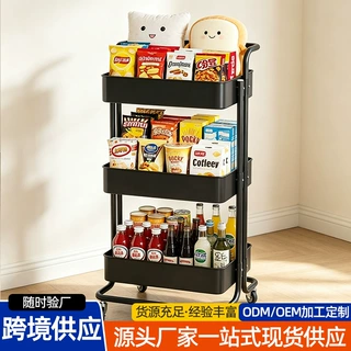 跨境多层带轮收纳推车家用卧室零食置物架厨房果蔬收纳架现货