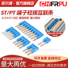���ɶ���PT ST UTϵ����ɫ������FBS-10-5-6-8ֱ��ʽ�����̽���