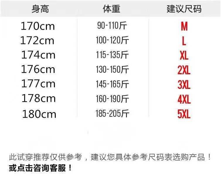 微信图片_20230622233855