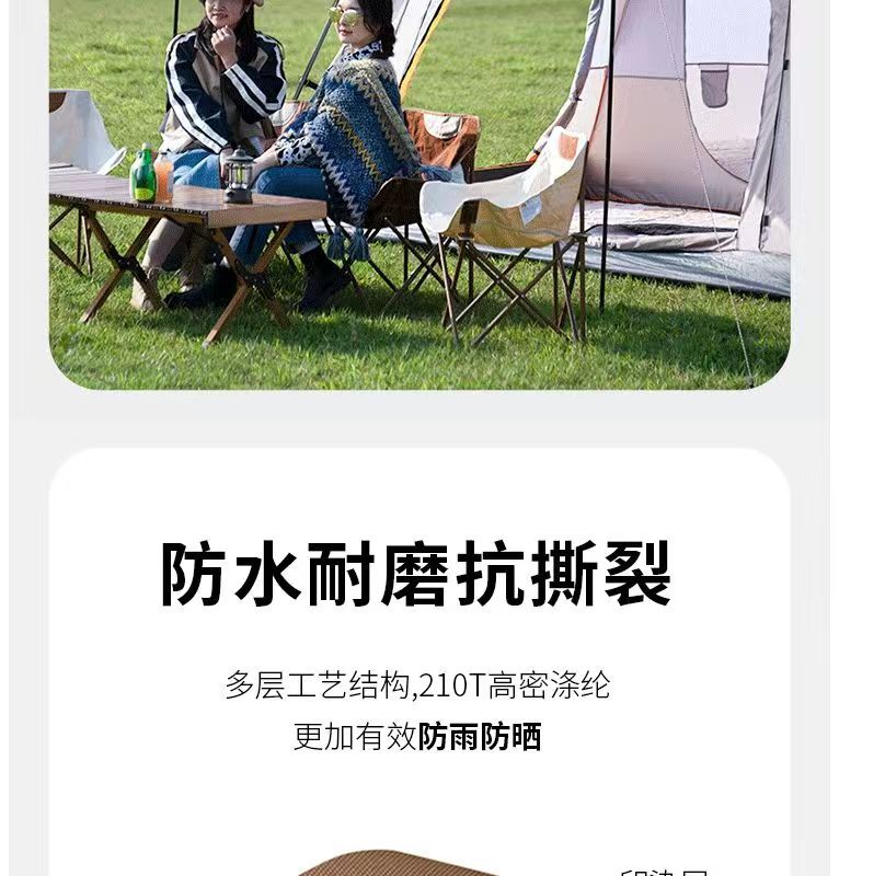 Wholesale Tent Outdoor Two Rooms and One Living Room 3-5 People Sunshade and Sun Protection Camping Overnight Convenient Large Canopy Tent